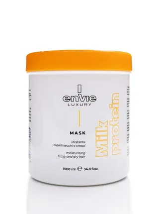 Envie milk luxury маска з молочними протеїнами, 1000мл