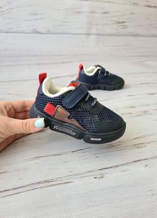 Кроссовки   для мальчиков jong-golf