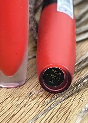 Оригинальный loreal лореаль l'oreal paris rouge signature матовая стойкая жидкая...