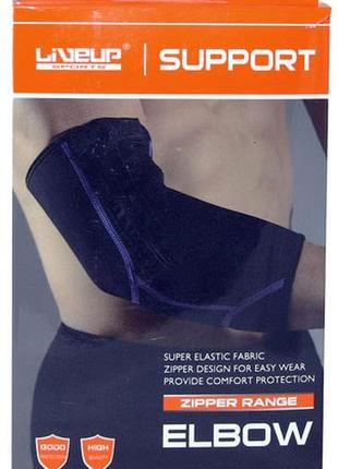Фіксатор ліктя (бандаж) liveup elbow support l/xl black