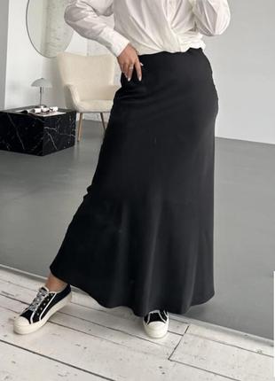 Спідниця — максі жіноча довга шовкова, батал, великі розміри, однотонна, чорна