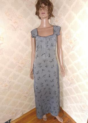 Легка довга сукня в підлогу