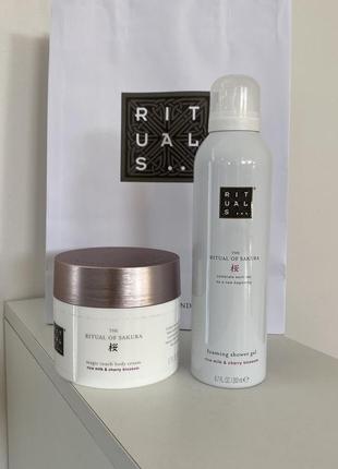 Набор rituals / крем для тела rituals / пенка rituals