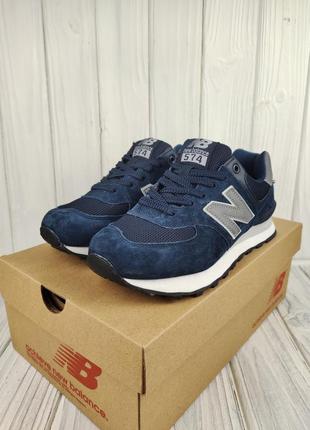 Кросівки new balance 574 navy silver