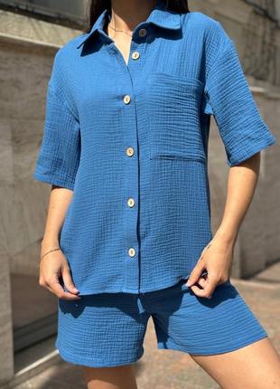 Женский костюм