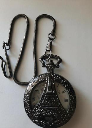 Кишеньковий годинник.
