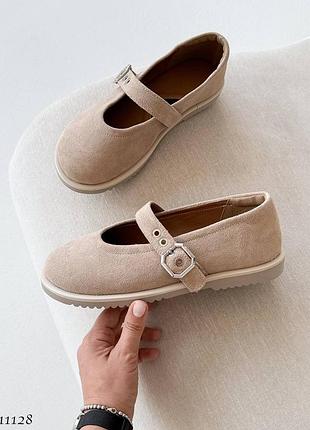 Трендовые замшевые балетки barefoot