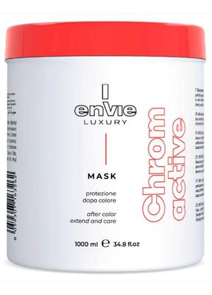 Envie luxury chromaсtive color protector 1л. маска для збереження кольору волосся