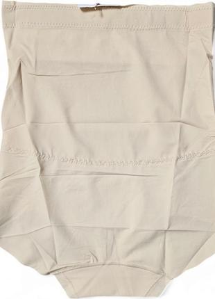 Высокие утягивающие женские трусы