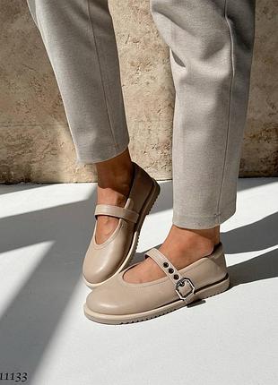 Кожаные трендовые балетки barefoot