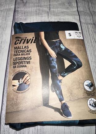 Лосіни спортивні crivit