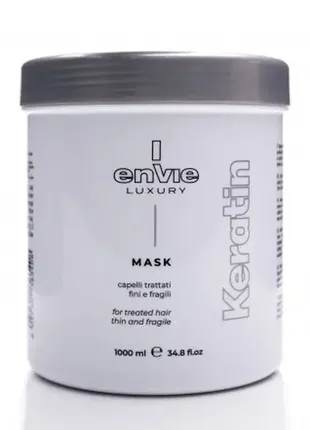 Envie keratin luxury. маска капілярна для пошкодженого волосся
