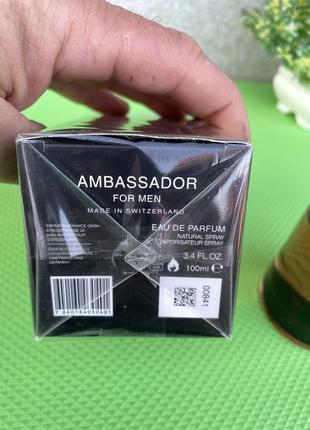 Мужские gisada ambassador for men 100мл