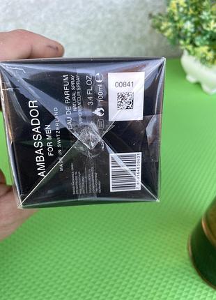 Мужские gisada ambassador for men 100мл