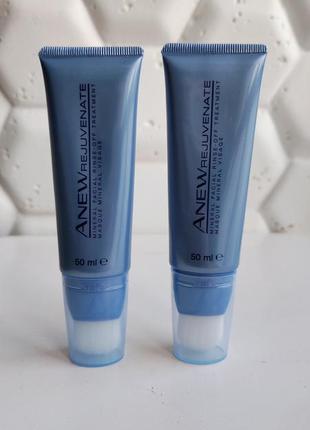 Восстанавливающая маска для лица с минералами эйвон avon anew reguvenate