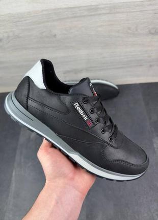 Кросівки 👟 шкіряні