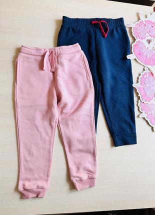 Утепленные штаны