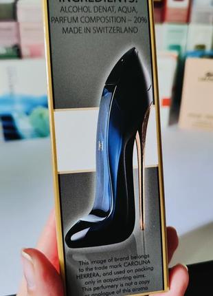 Духи тестер carolina herrera good girl (каролина эерра гуд гел) 65 мл
