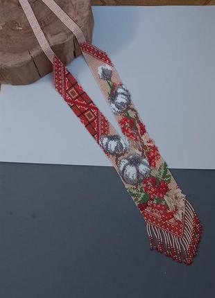 Гердан "бавовна"