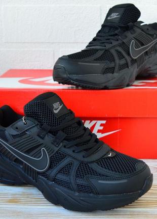 Nike tickets