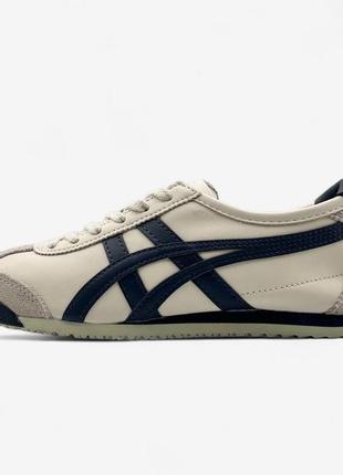 new balance 1906r white/gold/black