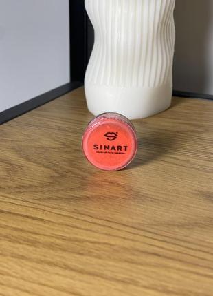 Пігмент sinart 077 bright red