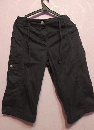 Шорти,бриджи-труби, палаццо.