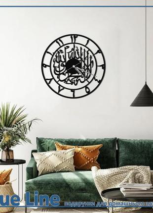 *45см* дизайнерський металевий настінний годинник