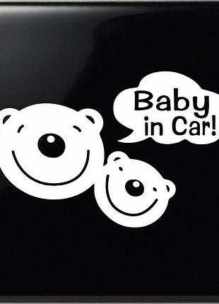 Наклейка «baby in car» 6х10см