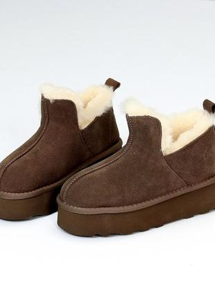 Угги натуральные