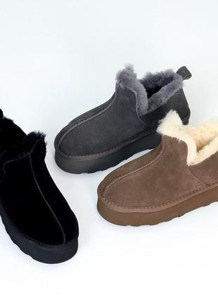Угги натуральные