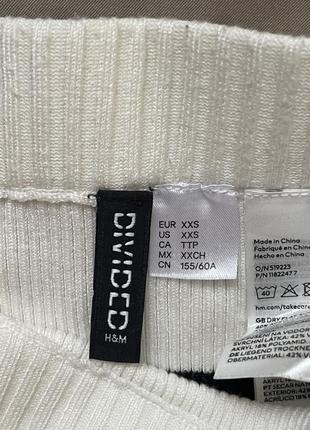 Длинная юбка 🤍 2