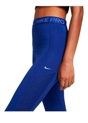 Легінси nike pro dri fit