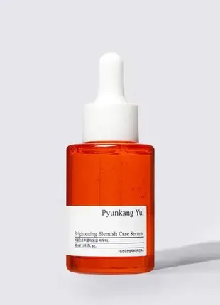 Освітлююча вітамінна сироватка pyunkang yul brightening blemish care serum 30 мл