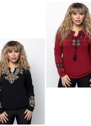 Джемпер вишиванка 42-48