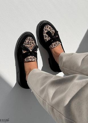 Лоферы натуральный замш