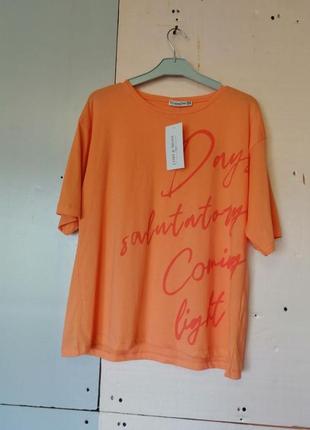 Футболка туречки