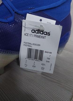 Футбольні бутси adidas5 фото