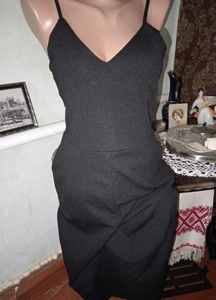 Комбенизон с кюлотами