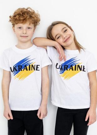 Детские патриотические футболки с гербом / трезубом
