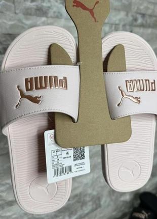 Шлепанцы puma