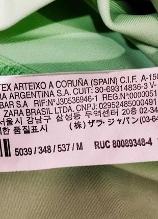 537.зручний еластичний спортивний ромпер відомого іспанського бренду zara7 фото
