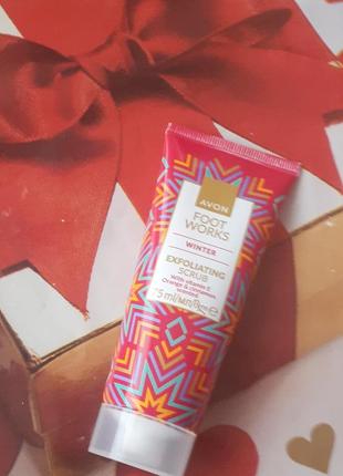 Скраб для ніг з ароматом апельсина та кориці avon