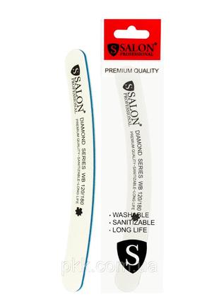 Пилка для нігтів salon professional бумеранг біла 120/180