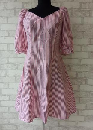 Новое платье с рукавами-буфами