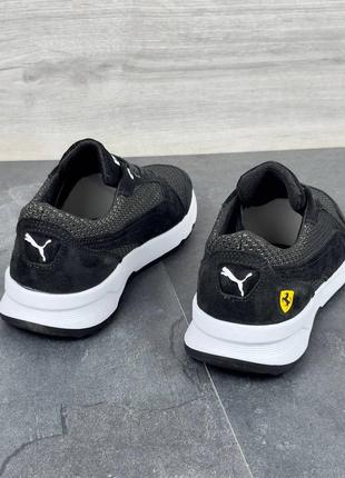 Мужские кроссовки puma 4