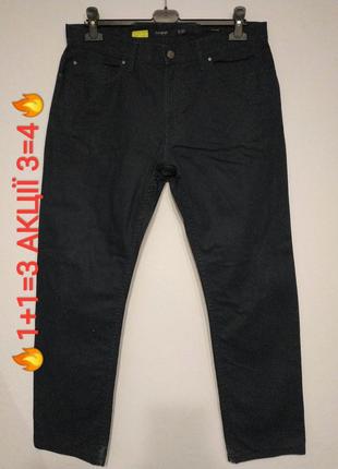 Акція 🔥1+1=3  3=4🔥 w33 w32 l30 джинси штани чоловічі zxc