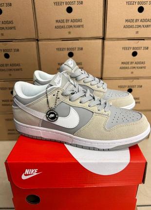 Nike dunk low trust женские кроссовки найк дак низкие замша кожа