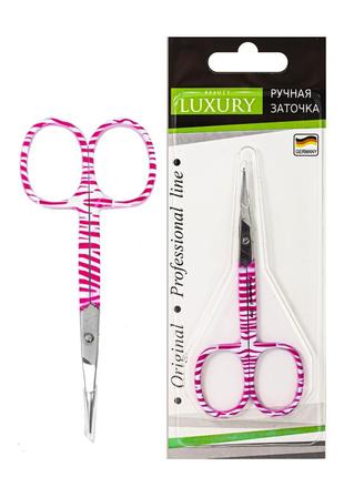 Ножиці для видалення кутикули beauty luxury манікюрні вигнуті кольорові