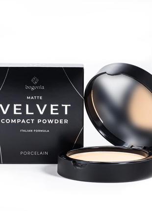 Пудра для обличчя компактна bogenia velvet матуюча bg640 № 101 porcelain порцеляновий